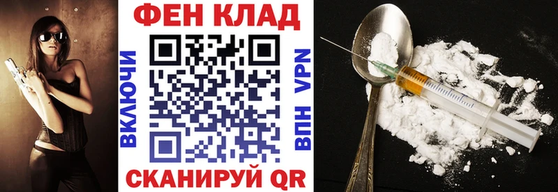 Amphetamine Розовый  Гаврилов-Ям 