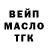 Метадон белоснежный Evgen Man