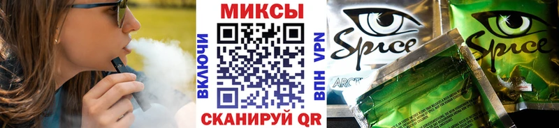 цена Гаврилов-Ям БУТИРАТ 99%
