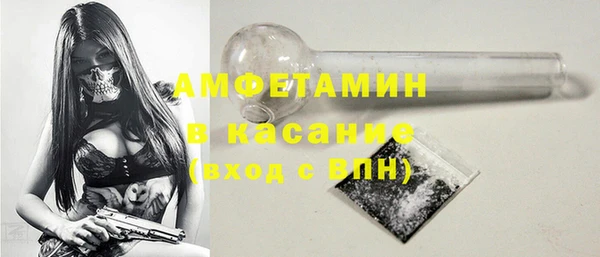 MDMA Premium VHQ Богданович