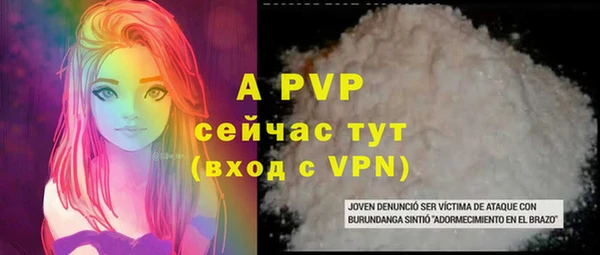 MDMA Premium VHQ Богданович