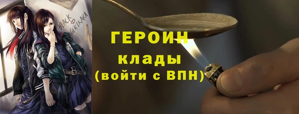 МДПВ Бронницы