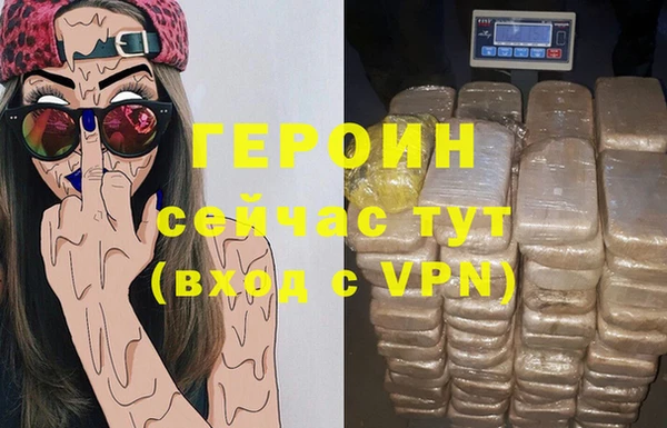 MDMA Premium VHQ Богданович