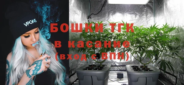 2c-b Медвежьегорск