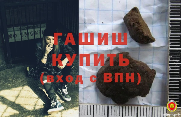 MDMA Premium VHQ Богданович