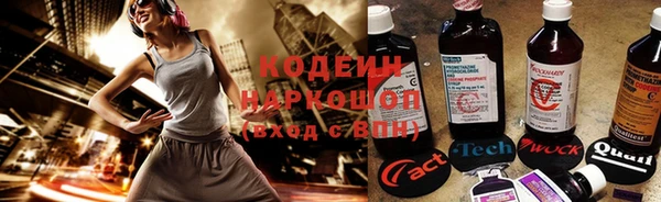 МДПВ Бронницы