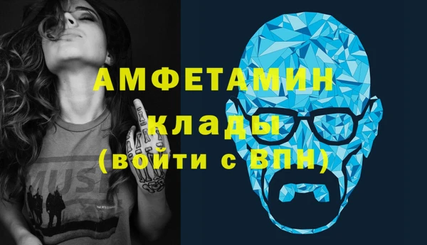 МДПВ Бронницы