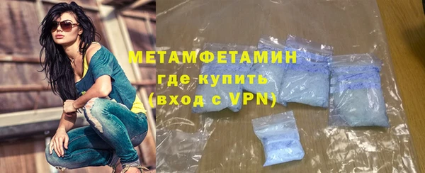 МДПВ Бронницы