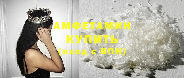 герыч Богородицк