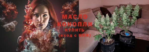 MDMA Premium VHQ Богданович