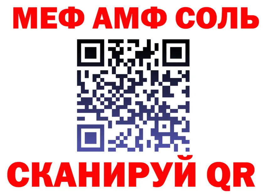 Cocaine VHQ ссылка shop mega Гаврилов-Ям