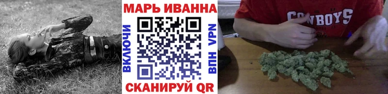 Шишки марихуана тримм  ОМГ ОМГ вход  Гаврилов-Ям 